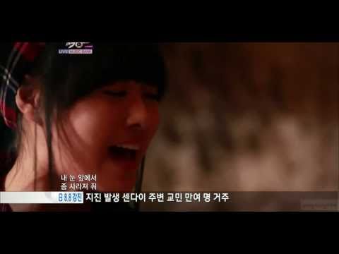 [ENG SUB] Song Ji Eun (Secret) - Going Crazy MV pt.2 HD