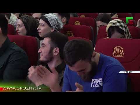 В стенах ЧГУ состоялся межрегиональный фестиваль КВН