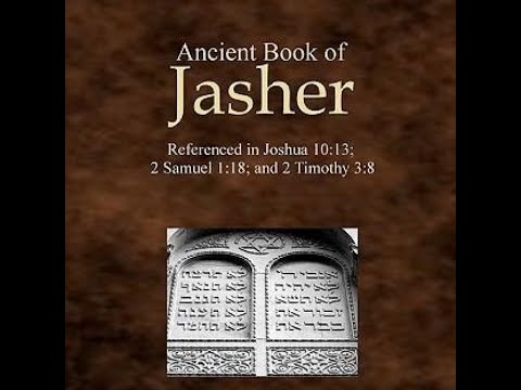 The Book of Jasher. How Pharoah, Descended from Ham, Came to Power in Egypt.