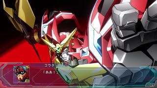 「スーパーロボット大戦OGMD」戦闘演出集：コンパチブルカイザー