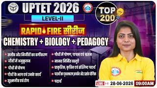 UPTET Science Classes | UPTET Science Top 200 Questions | UPTET Biology & Chemistry Paper 1 & 2 MCQs