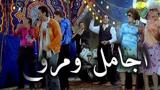 انا لا مسطول ولا بطوح تقدير عشان تعبان ف الفيديو