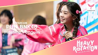 Download lagu [Pun BNK48] Fancam - Hashire Penguin - Toyota Roadshow Central Ladphrao mp3