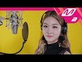 Kim Chung Ha - Week (Studio Live Version)