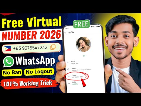 Free Virtual WhatsApp Number | How to make WhatsApp from fake number | Fake WhatsApp Number 2026