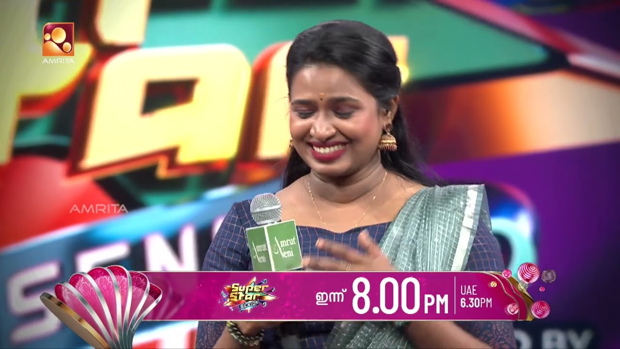 പ്ലേബാക്ക് മെറ്റീരിയൽ തന്നെ അർച്ചന ഷാനിക്കയുടെ കമെ