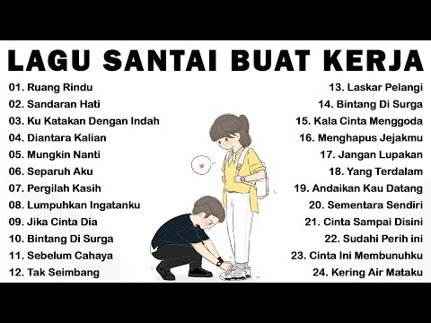 Lagu