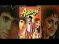 Chamakte Chand Ko Aawargi Sad Whatsapp Status