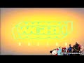 WGBH Boston 1996 Effects Operation Prime Time 1976 Effects