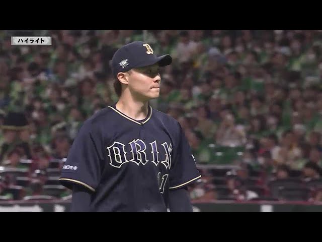 6月25日 ホークス対バファローズ ハイライト