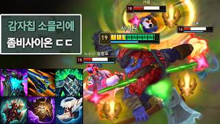 유튜브 썸네일