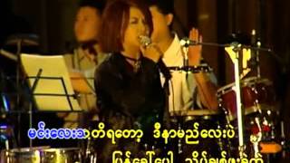 Download lagu Htun Aeindra Bo - Ma Mae Nae Naw (ထြန္းအိျႏၵာဗို - မေမ့နဲ႔ေနာ္) mp3