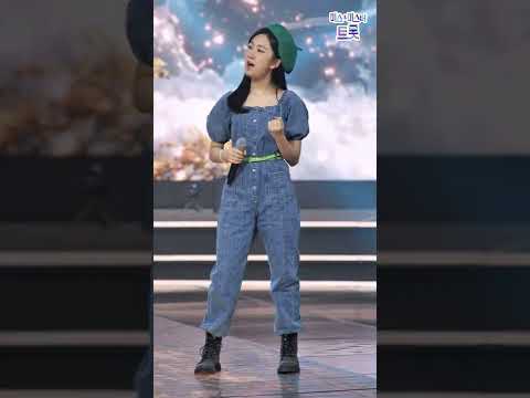김태연&전유진&유미리 - 젊은 미소 화요일은 밤이 좋아