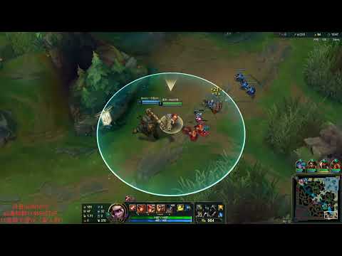 YanXuan Tristana vs Jinx super server 1900LP