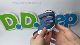 D.D.Step Туфлі H077-61979 Marine Barefoot
