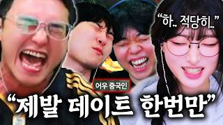 유튜브 썸네일
