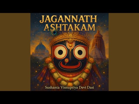 Jagannath Ashtakam