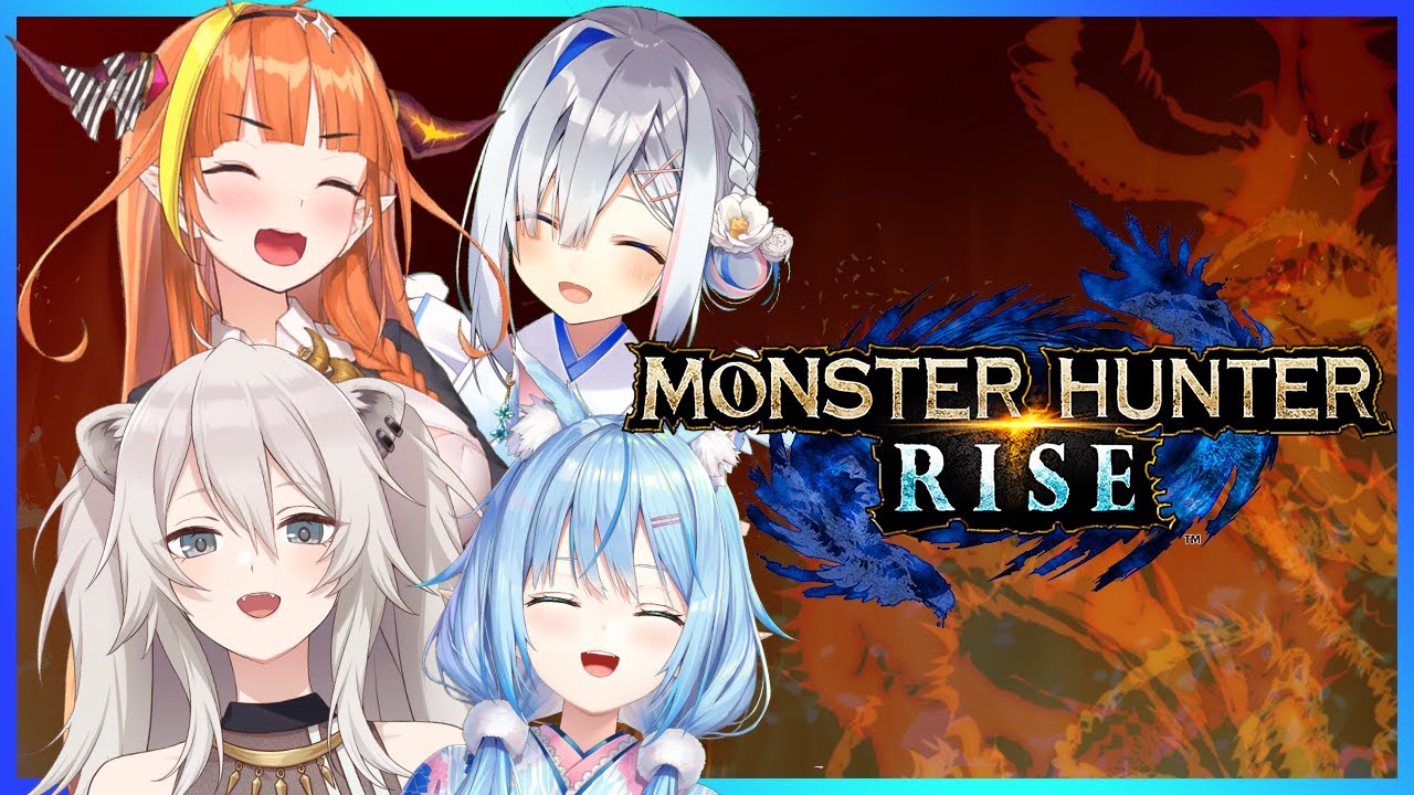 【モンスターハンターライズ】!!!上位狩猟!!!【雪花ラミィ/ホロライブ】