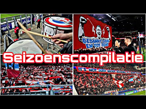 PSV Support Compilatie 2025/2026 [2/3] (Eerste seizoenshelft) 