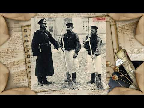 «Путешествие в мир профессий. Дворник»