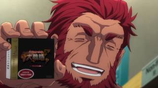 Download lagu I was king/One OK Rock 中英字幕 Fate/Zero AMV mp3 Download lagu I was king/One OK Rock 中英字幕 Fate/Zero AMV mp3