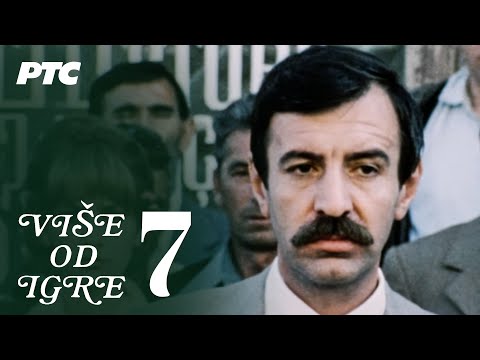 "Šipak" | Epizoda 7 | Više od igre (domaća serija)