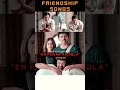 Top 7 Friendship Songs ️ Tamilsongs Shorts Arrahman Kollywood Ilayaraja