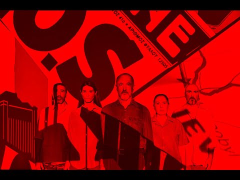 Τσέρνομπιλ- Ένα χρονικό του μέλλοντος