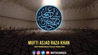 Status Video  Allah Ki Zameen - Mufti Asjad Raza K