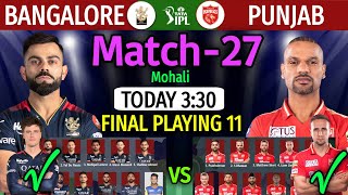 IPL 2023 Match 27 | Punjab vs Bangalore Match Playing 11 | PBKS vs RCB Match Line-up 2023