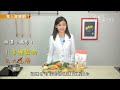 吃藜麥助減重、抗疲勞　營養師推薦點心這樣吃