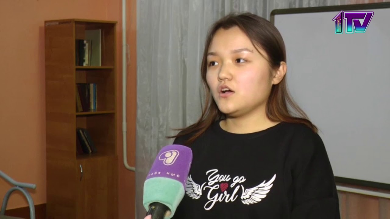 Ақпаратты қарау... Жаңалықтар мәтіні...