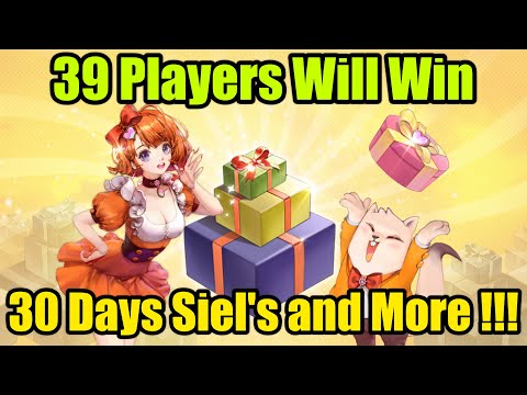 The Biggest Giveaway in Aion Classic EU History for 39 Players Join Now !!!