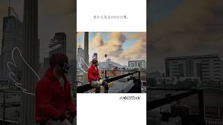 【空から見るⅩⅥの日常。/月島ごう/莉犬/エクス・アルビオ】#shorts #MADTOWN