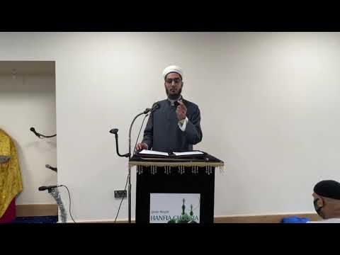 Jumu’ah speech (English) 12 March 2021 / 28 Rajab 1442