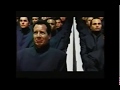 What Planet Are You From Movie Trailer 2000 TV Spot