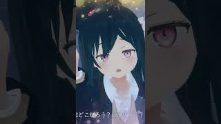 Bad Bad Water【VRchat】#shorts