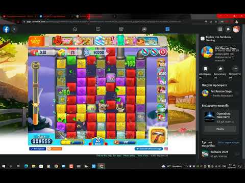 PET RESCUE SAGA LEVEL 5849