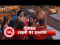 Bhagya Lakshmi Rishi S Family Blames Lakshmi For Malishka S Accident SBB