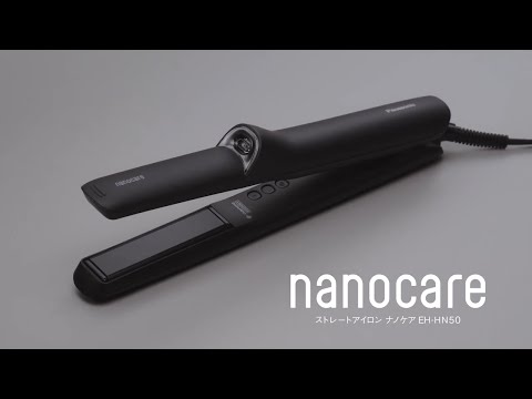 ストレートアイロン nanocare(ナノケア) ディープネイビー EH ストレートアイロン nanocare(ナノケア) ディープネイビー EH