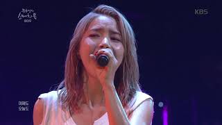 Download lagu 유희열의 스케치북 - ☆믿.듣.맘.무☆ 마마무 - I Miss You♬.20191122 mp3