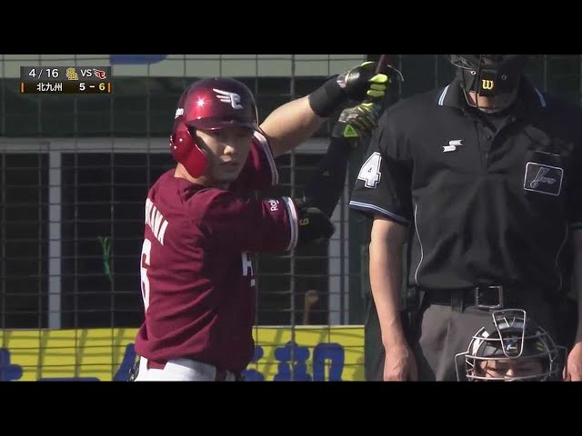 4月16日 ホークス対イーグルス ハイライト