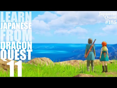 Learn Japanese from Dragon Quest 11