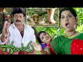 Rajasekhar Saves Meera Jasmine Gorintaku Telugu Movie Scenes Aarti Agarwal Jai Akash