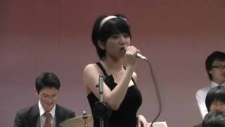 I Just Found Out About Love / The ERO Jazz Orchestra