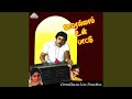 Oorellam Un Paattu Composer Version
