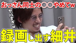 【令和の虎】岩井社長と志願者が繰り広げるコント 『ラストステートメント』に見えてきた
