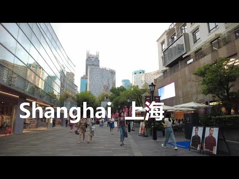 Nanjing Road West ｜Caminhada no metrô da cidade de Xangai Vlog｜Xintiandi｜Julu Road｜ENCONTRADO 158｜Jingan Villa