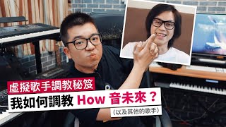 Re: [討論] 理性聽感