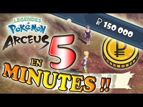 ARGENT RAPIDE & INFINI : 150 000 POKÉDOLLARS EN 5 MINUTES DANS LÉGENDES POKÉMON ARCEUS !!